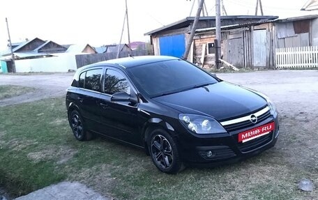 Opel Astra H, 2005 год, 730 000 рублей, 27 фотография