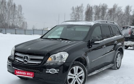 Mercedes-Benz GL-Класс, 2007 год, 1 200 000 рублей, 4 фотография