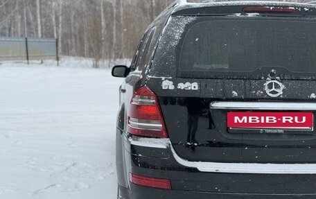 Mercedes-Benz GL-Класс, 2007 год, 1 200 000 рублей, 6 фотография