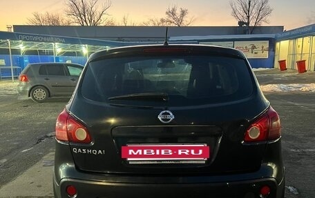 Nissan Qashqai, 2008 год, 850 000 рублей, 8 фотография