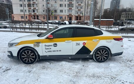 KIA Optima IV, 2019 год, 1 600 000 рублей, 2 фотография