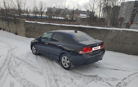 Honda Civic VIII, 2007 год, 595 000 рублей, 4 фотография