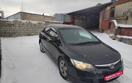 Honda Civic VIII, 2007 год, 595 000 рублей, 2 фотография