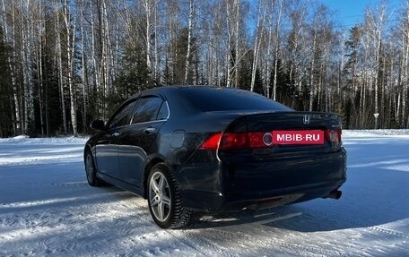 Honda Accord VII рестайлинг, 2007 год, 970 000 рублей, 19 фотография