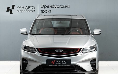 Geely Coolray I, 2021 год, 1 790 000 рублей, 3 фотография