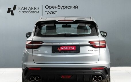 Geely Coolray I, 2021 год, 1 790 000 рублей, 5 фотография