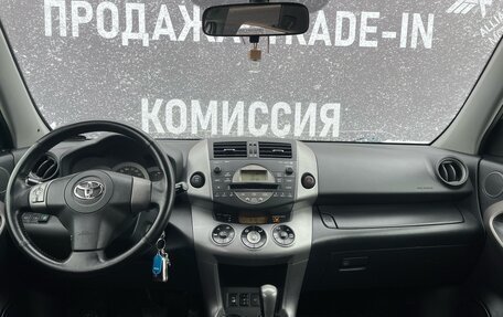 Toyota RAV4, 2007 год, 1 300 000 рублей, 12 фотография