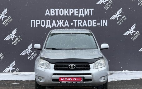 Toyota RAV4, 2007 год, 1 300 000 рублей, 2 фотография