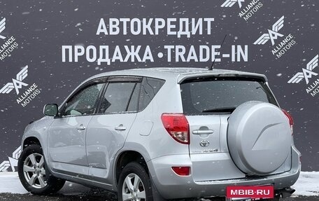 Toyota RAV4, 2007 год, 1 300 000 рублей, 4 фотография