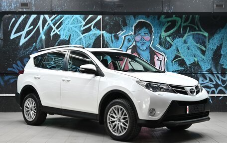 Toyota RAV4, 2014 год, 1 495 000 рублей, 2 фотография