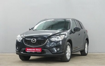 Mazda CX-5 II, 2013 год, 1 370 000 рублей, 1 фотография