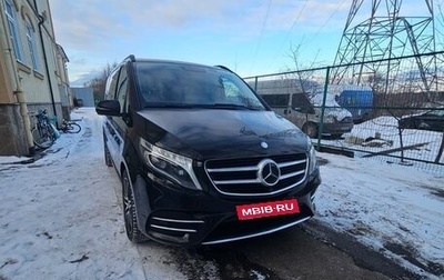 Mercedes-Benz V-Класс, 2017 год, 6 390 000 рублей, 1 фотография