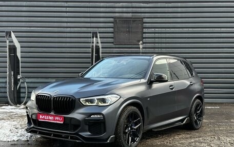 BMW X5, 2019 год, 6 500 000 рублей, 1 фотография