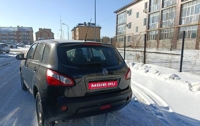 Nissan Qashqai, 2012 год, 850 000 рублей, 1 фотография