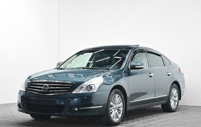 Nissan Teana, 2011 год, 1 095 000 рублей, 1 фотография