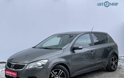 KIA cee'd I рестайлинг, 2011 год, 810 000 рублей, 1 фотография