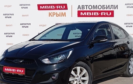 Hyundai Solaris II рестайлинг, 2012 год, 849 000 рублей, 1 фотография