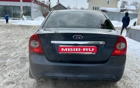 Ford Focus II рестайлинг, 2008 год, 450 000 рублей, 4 фотография