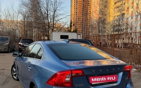 Volvo S60 III, 2014 год, 1 850 000 рублей, 2 фотография