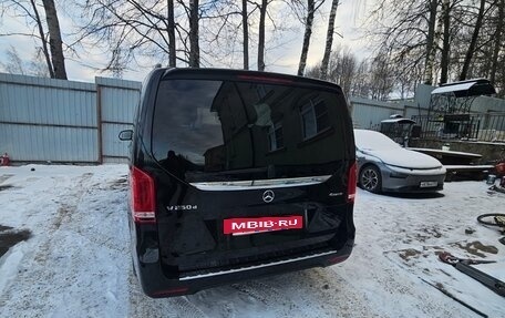 Mercedes-Benz V-Класс, 2017 год, 6 390 000 рублей, 3 фотография