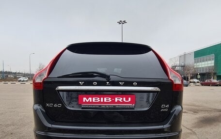 Volvo XC60 II, 2015 год, 2 970 000 рублей, 7 фотография