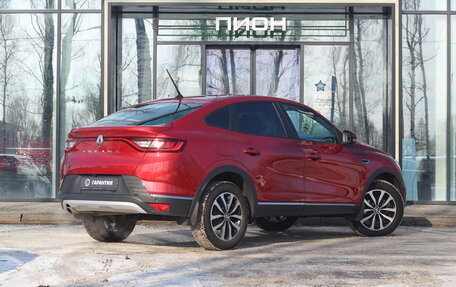 Renault Arkana I, 2021 год, 1 550 000 рублей, 3 фотография