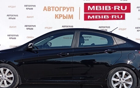 Hyundai Solaris II рестайлинг, 2012 год, 849 000 рублей, 2 фотография