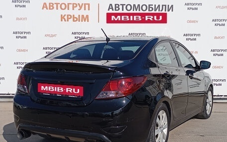 Hyundai Solaris II рестайлинг, 2012 год, 849 000 рублей, 4 фотография