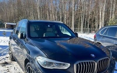 BMW X5, 2019 год, 7 500 000 рублей, 1 фотография