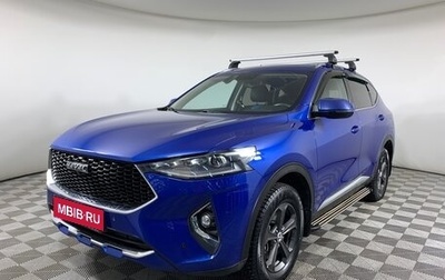 Haval F7 I, 2021 год, 1 888 000 рублей, 1 фотография