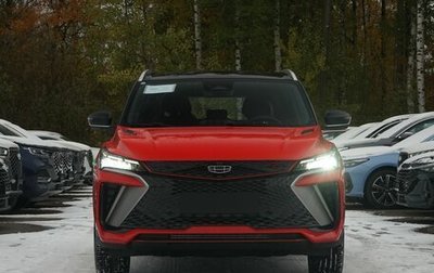 Geely Coolray I, 2024 год, 2 947 990 рублей, 1 фотография