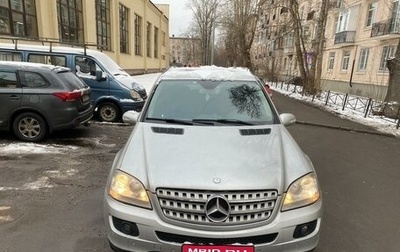 Mercedes-Benz M-Класс, 2008 год, 1 300 000 рублей, 1 фотография