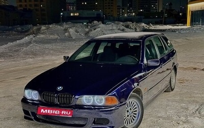 BMW 5 серия, 1997 год, 555 555 рублей, 1 фотография