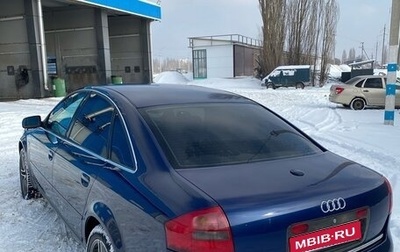 Audi A6, 1999 год, 429 000 рублей, 1 фотография