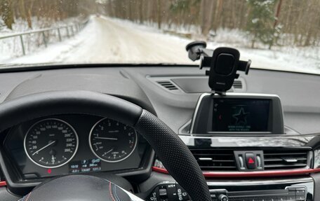 BMW X1, 2017 год, 2 315 000 рублей, 15 фотография