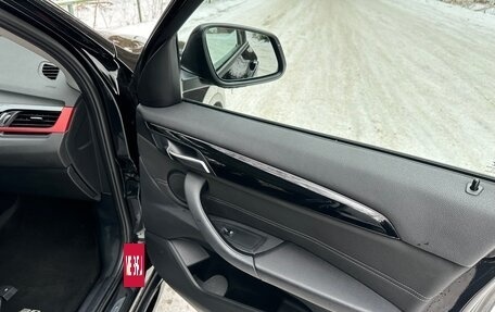 BMW X1, 2017 год, 2 315 000 рублей, 11 фотография