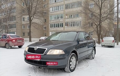 Skoda Octavia, 2008 год, 520 000 рублей, 22 фотография