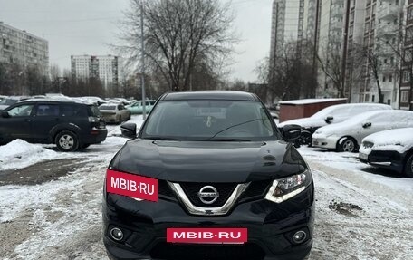 Nissan X-Trail, 2015 год, 1 750 000 рублей, 6 фотография