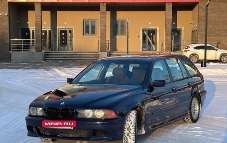 BMW 5 серия, 1997 год, 555 555 рублей, 8 фотография