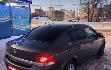 Opel Astra H, 2012 год, 800 000 рублей, 10 фотография