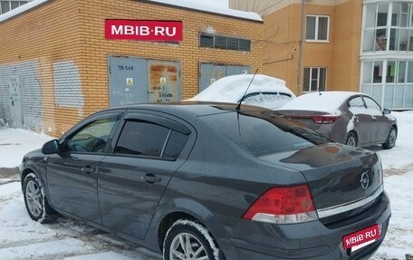 Opel Astra H, 2012 год, 800 000 рублей, 2 фотография