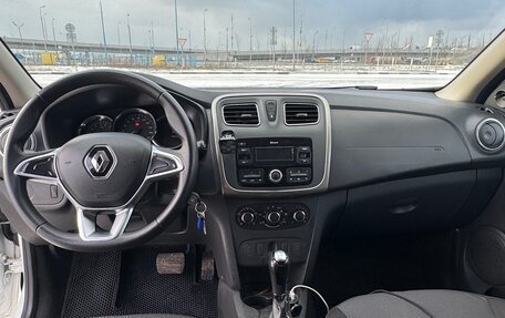 Renault Logan II, 2020 год, 855 000 рублей, 8 фотография