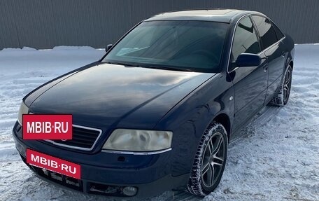 Audi A6, 1999 год, 429 000 рублей, 2 фотография