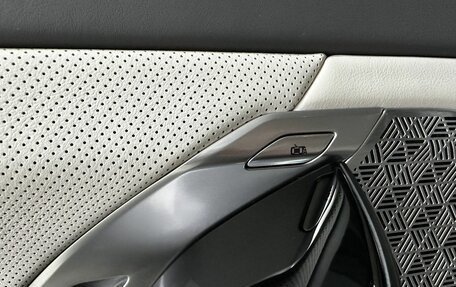 BMW 7 серия, 2024 год, 19 900 000 рублей, 39 фотография