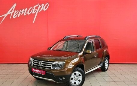 Renault Duster I рестайлинг, 2014 год, 980 000 рублей, 1 фотография