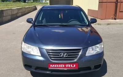 Hyundai Sonata VI, 2008 год, 700 000 рублей, 1 фотография