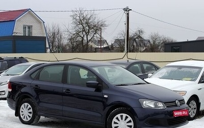 Volkswagen Polo VI (EU Market), 2013 год, 849 000 рублей, 1 фотография