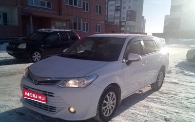 Toyota Corolla, 2015 год, 1 230 000 рублей, 1 фотография