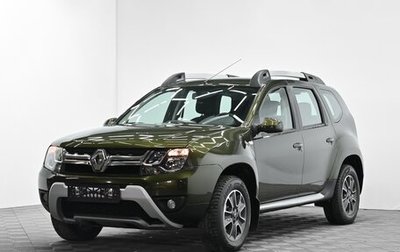 Renault Duster I рестайлинг, 2019 год, 1 395 000 рублей, 1 фотография