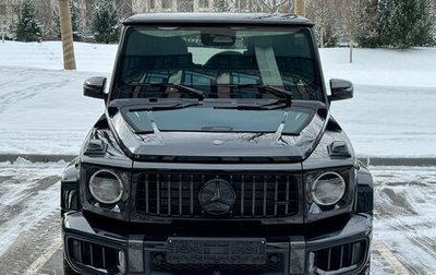 Mercedes-Benz G-Класс AMG, 2025 год, 35 300 000 рублей, 1 фотография